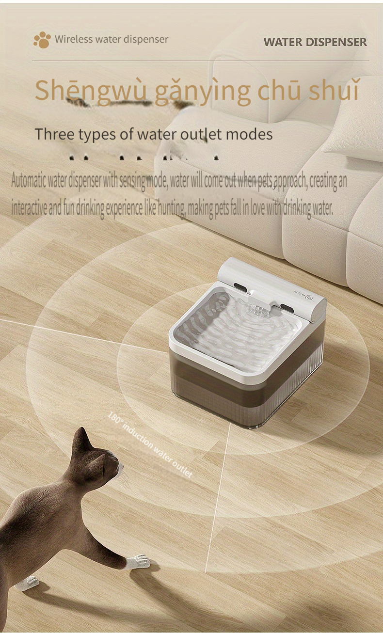 for water fountain large capacity wireless touch controlled drinking dispenser for with rechargeable battery details 6